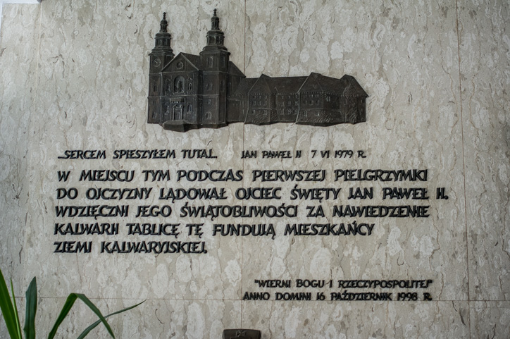 Uczniowie KEN i mieszkańcy uczcili 40 rocznicę wizyty Honorowego Obywatela Kalwarii Zebrzydowskiej – Ojca Świętego Jana Pawła II