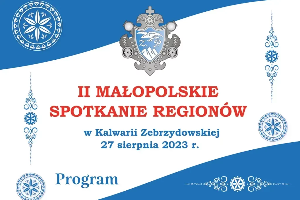 II Małopolskie Spotkania Regionów w Kalwarii Zebrzydowskiej